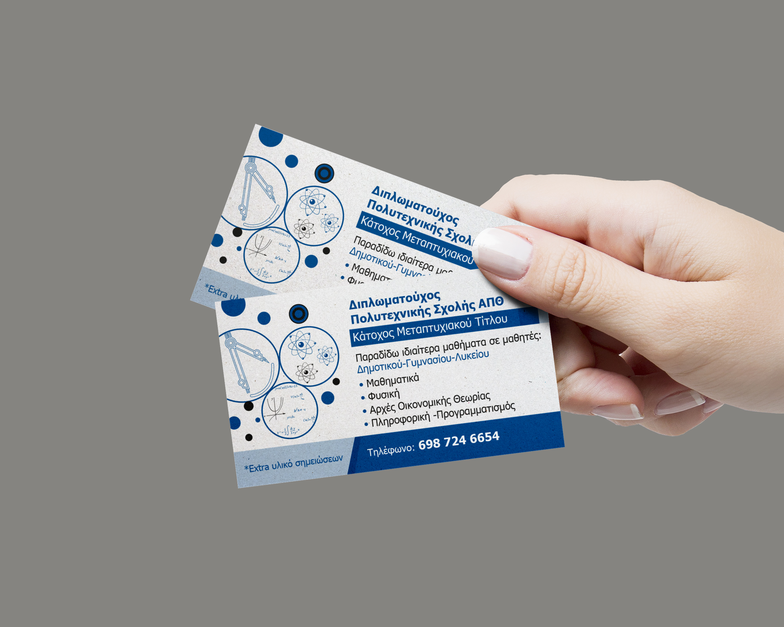 Business Card Hand 1 n