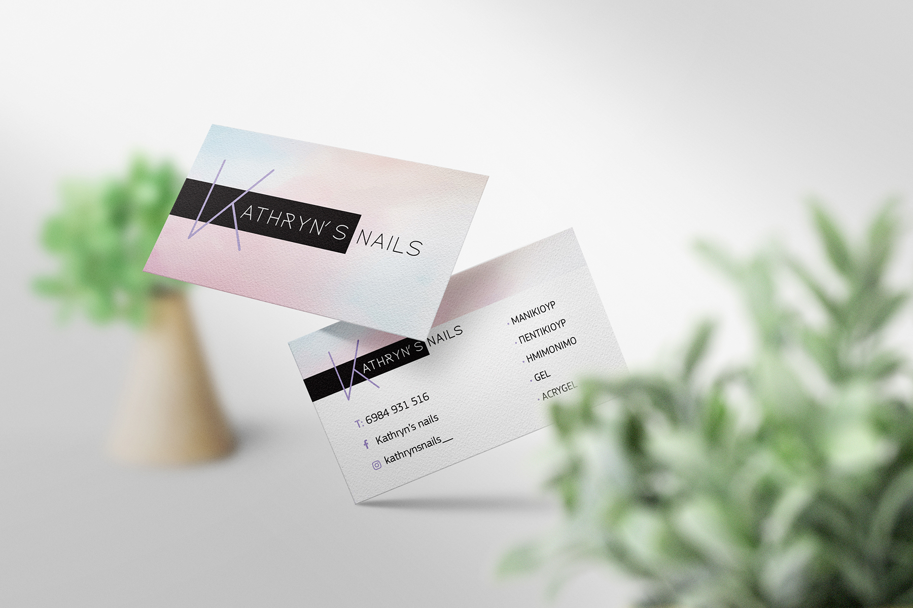 Clean minimal business card mockup floating on the floor with green leaves background. PSD file.